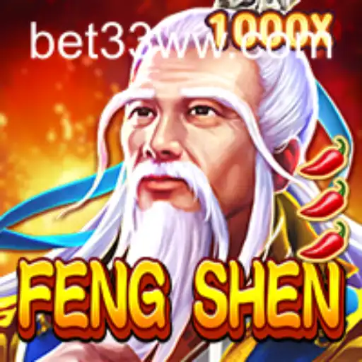 Explorando FengShen: Uma Experiência de Jogo Única com a Palavra-chave 33WW