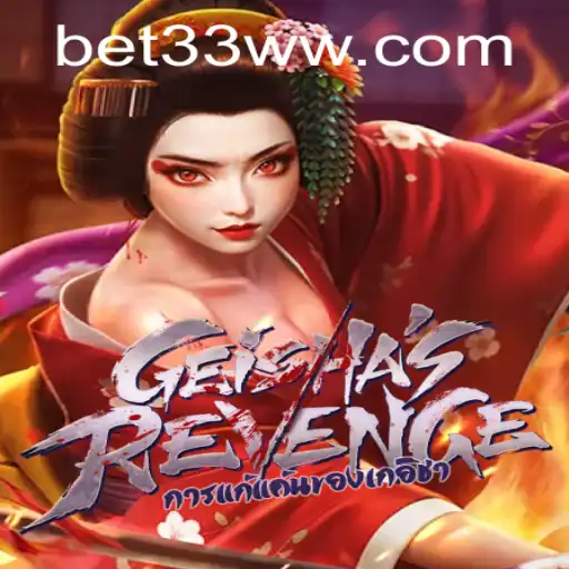 Explorando GeishasRevenge: Um Mergulho no Mundo de Intrigas e Aventura